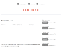 Tablet Screenshot of dk.kz