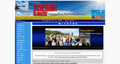 Desktop Screenshot of dk.com.ua
